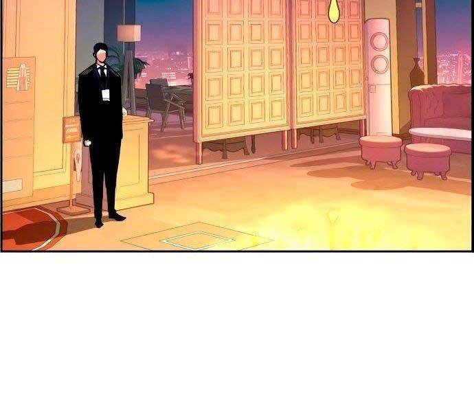 Bạn Học Của Tôi Là Lính Đánh Thuê Chapter 93 - Trang 2