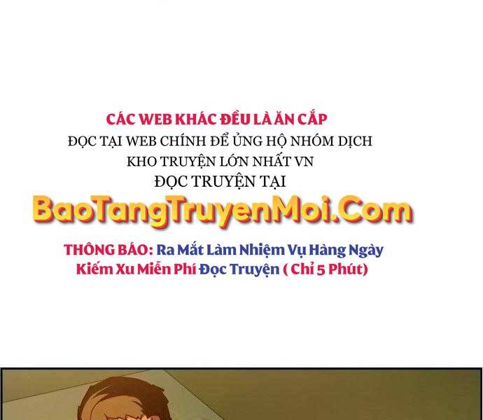 Bạn Học Của Tôi Là Lính Đánh Thuê Chapter 93 - Trang 2