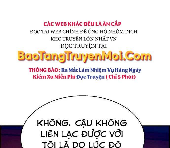 Bạn Học Của Tôi Là Lính Đánh Thuê Chapter 93 - Trang 2