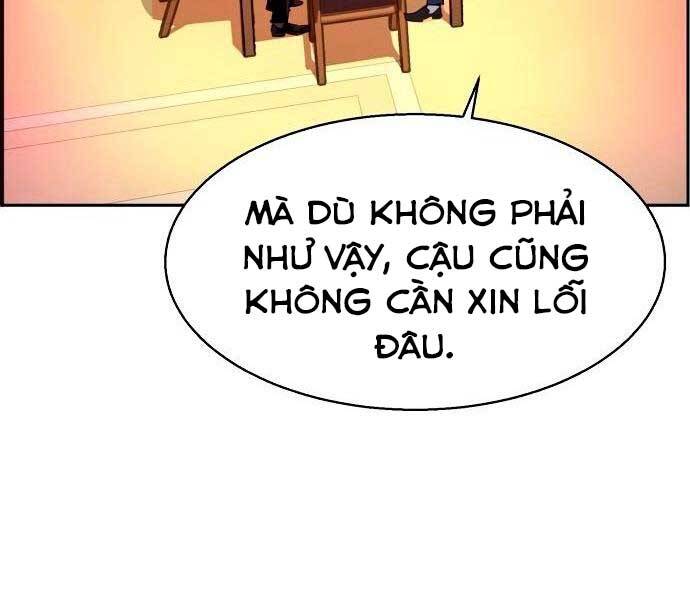 Bạn Học Của Tôi Là Lính Đánh Thuê Chapter 93 - Trang 2