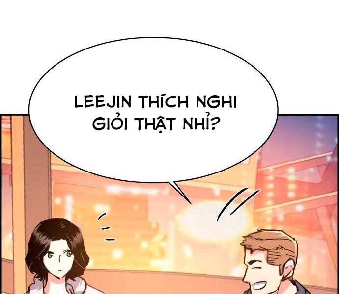 Bạn Học Của Tôi Là Lính Đánh Thuê Chapter 93 - Trang 2