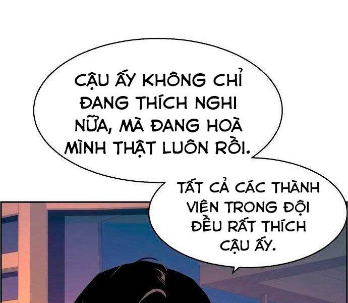 Bạn Học Của Tôi Là Lính Đánh Thuê Chapter 93 - Trang 2
