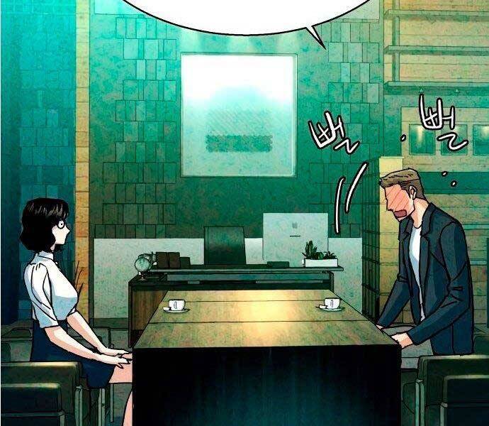 Bạn Học Của Tôi Là Lính Đánh Thuê Chapter 93 - Trang 2