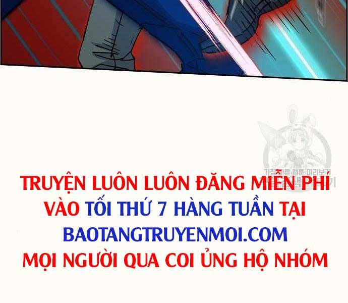 Bạn Học Của Tôi Là Lính Đánh Thuê Chapter 94 - Trang 2