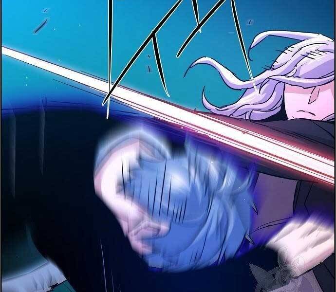 Bạn Học Của Tôi Là Lính Đánh Thuê Chapter 94 - Trang 2