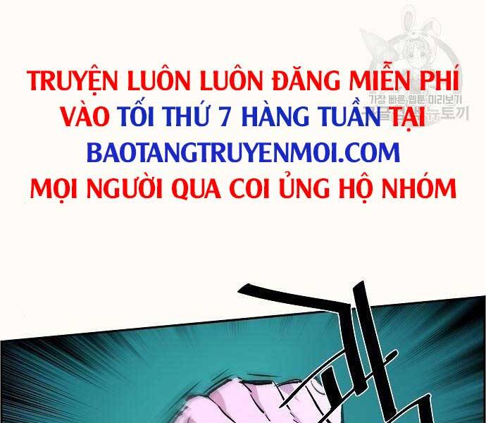 Bạn Học Của Tôi Là Lính Đánh Thuê Chapter 94 - Trang 2