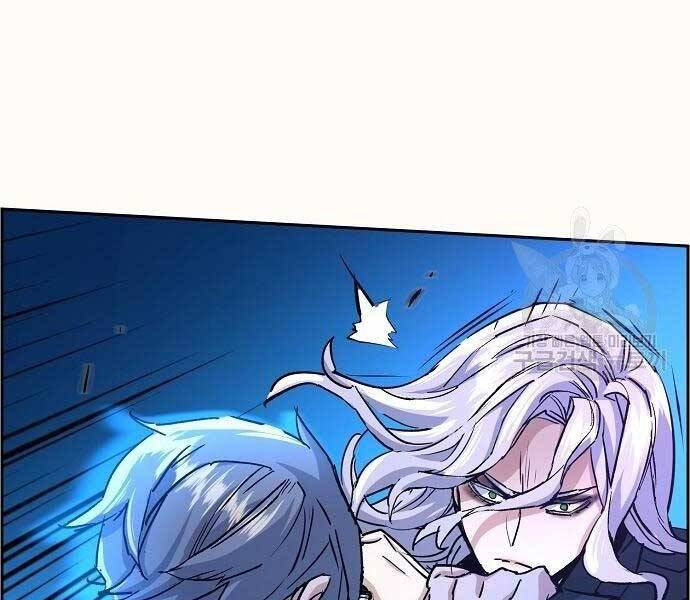 Bạn Học Của Tôi Là Lính Đánh Thuê Chapter 94 - Trang 2