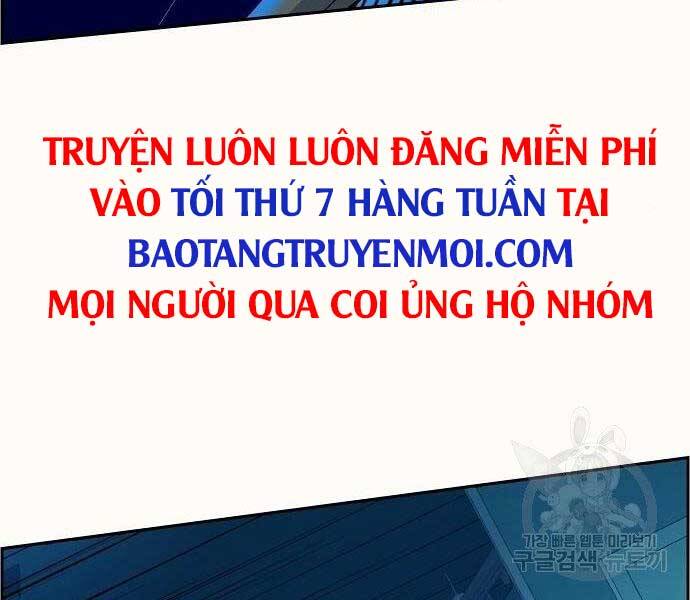 Bạn Học Của Tôi Là Lính Đánh Thuê Chapter 94 - Trang 2