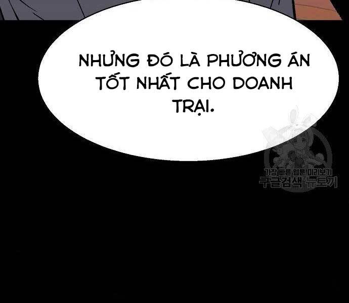 Bạn Học Của Tôi Là Lính Đánh Thuê Chapter 94 - Trang 2