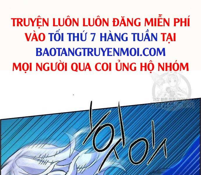 Bạn Học Của Tôi Là Lính Đánh Thuê Chapter 94 - Trang 2