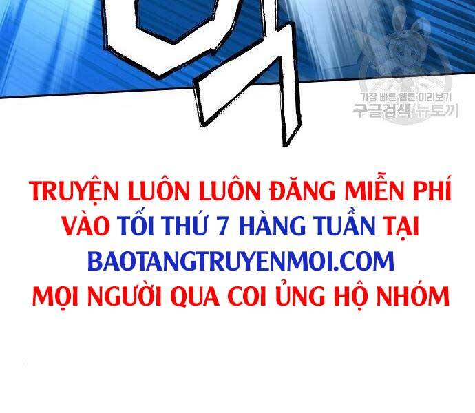 Bạn Học Của Tôi Là Lính Đánh Thuê Chapter 94 - Trang 2