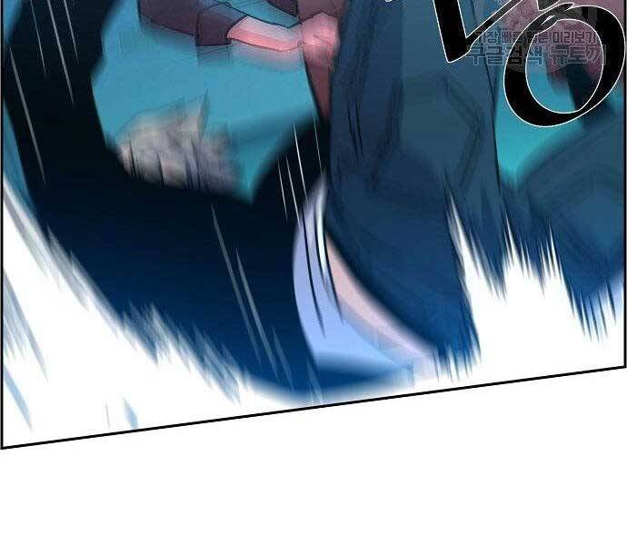 Bạn Học Của Tôi Là Lính Đánh Thuê Chapter 94 - Trang 2