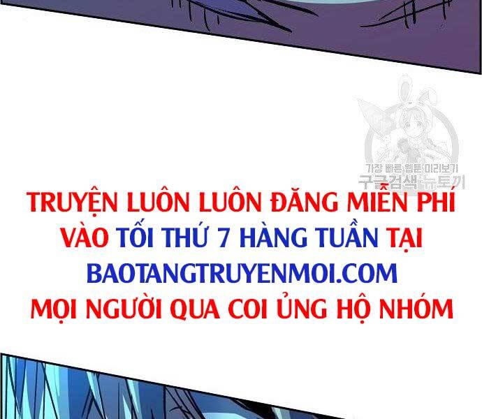 Bạn Học Của Tôi Là Lính Đánh Thuê Chapter 94 - Trang 2