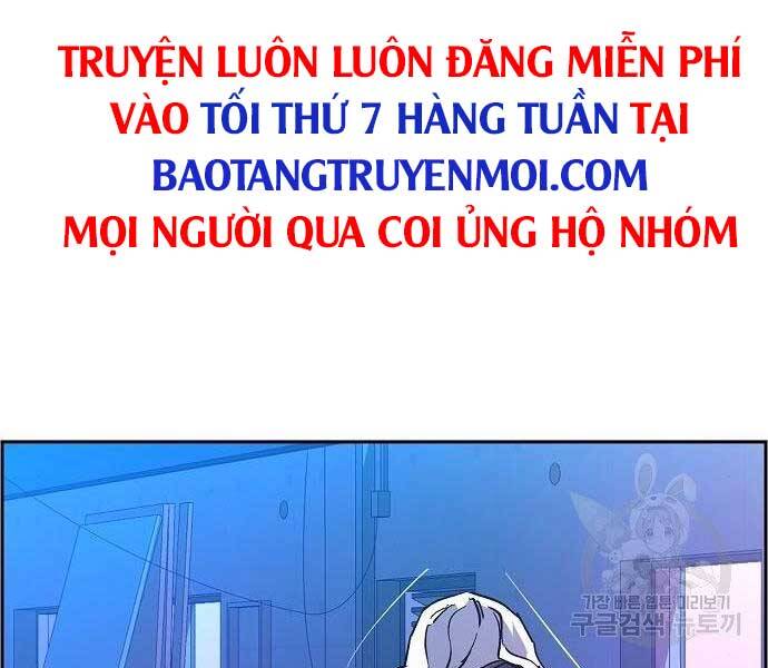 Bạn Học Của Tôi Là Lính Đánh Thuê Chapter 94 - Trang 2