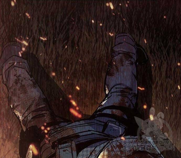 Bạn Học Của Tôi Là Lính Đánh Thuê Chapter 94 - Trang 2