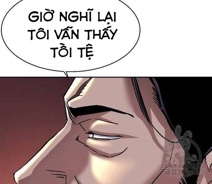 Bạn Học Của Tôi Là Lính Đánh Thuê Chapter 94 - Trang 2