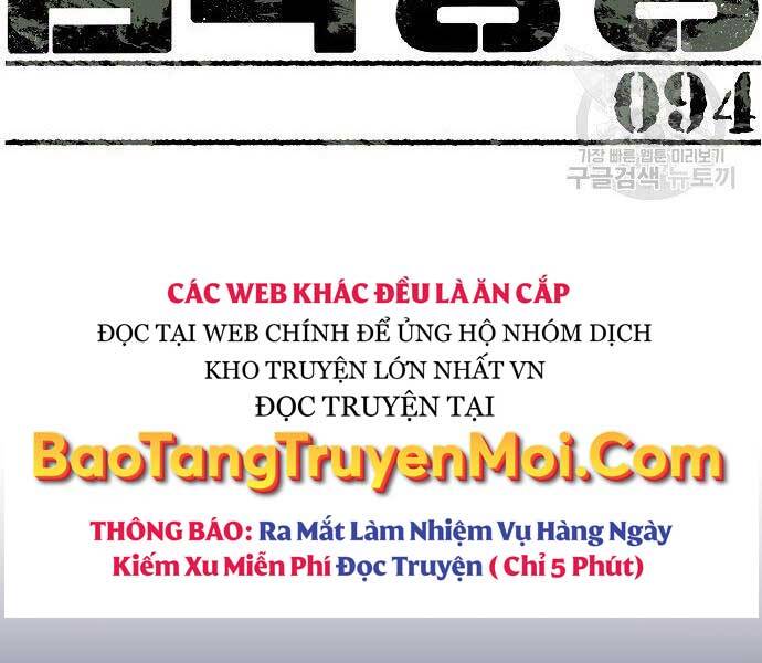 Bạn Học Của Tôi Là Lính Đánh Thuê Chapter 94 - Trang 2