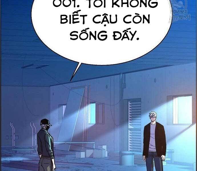 Bạn Học Của Tôi Là Lính Đánh Thuê Chapter 94 - Trang 2