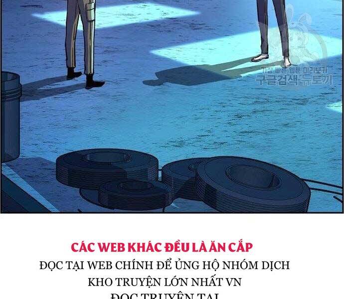 Bạn Học Của Tôi Là Lính Đánh Thuê Chapter 94 - Trang 2