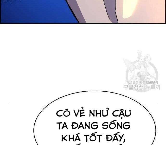 Bạn Học Của Tôi Là Lính Đánh Thuê Chapter 94 - Trang 2