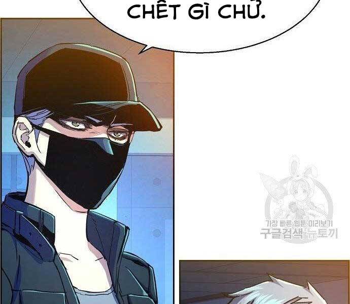 Bạn Học Của Tôi Là Lính Đánh Thuê Chapter 94 - Trang 2