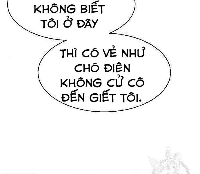 Bạn Học Của Tôi Là Lính Đánh Thuê Chapter 94 - Trang 2