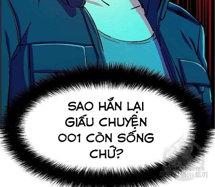 Bạn Học Của Tôi Là Lính Đánh Thuê Chapter 94 - Trang 2