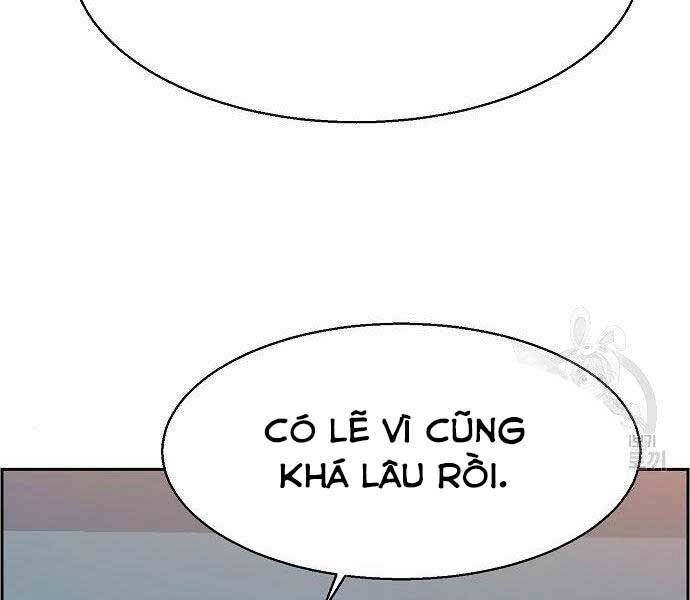 Bạn Học Của Tôi Là Lính Đánh Thuê Chapter 94 - Trang 2