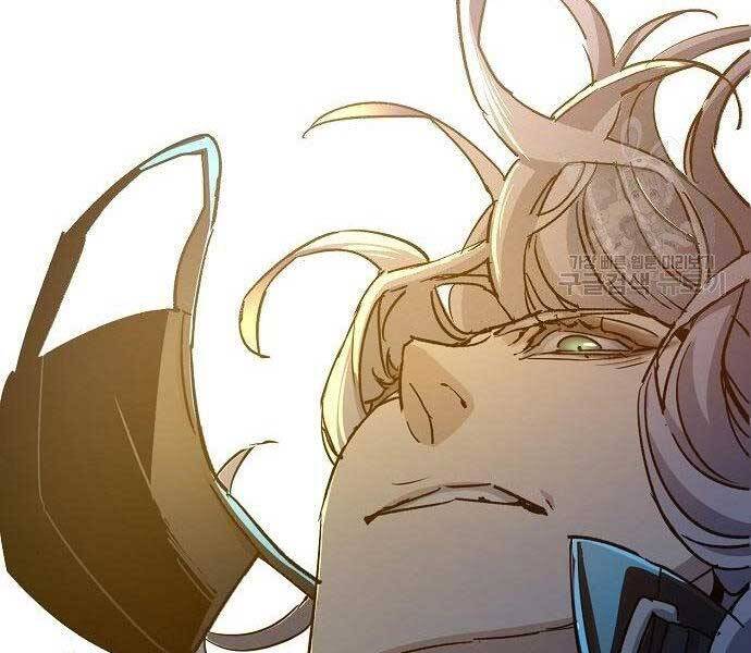 Bạn Học Của Tôi Là Lính Đánh Thuê Chapter 94 - Trang 2