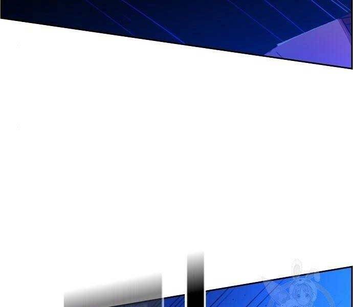 Bạn Học Của Tôi Là Lính Đánh Thuê Chapter 94 - Trang 2