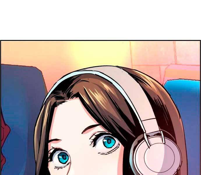 Bạn Học Của Tôi Là Lính Đánh Thuê Chapter 95 - Trang 2