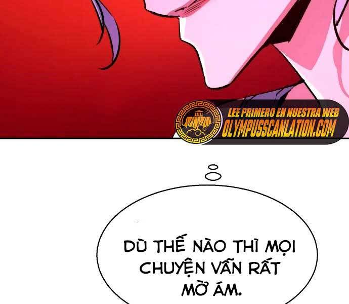 Bạn Học Của Tôi Là Lính Đánh Thuê Chapter 95 - Trang 2