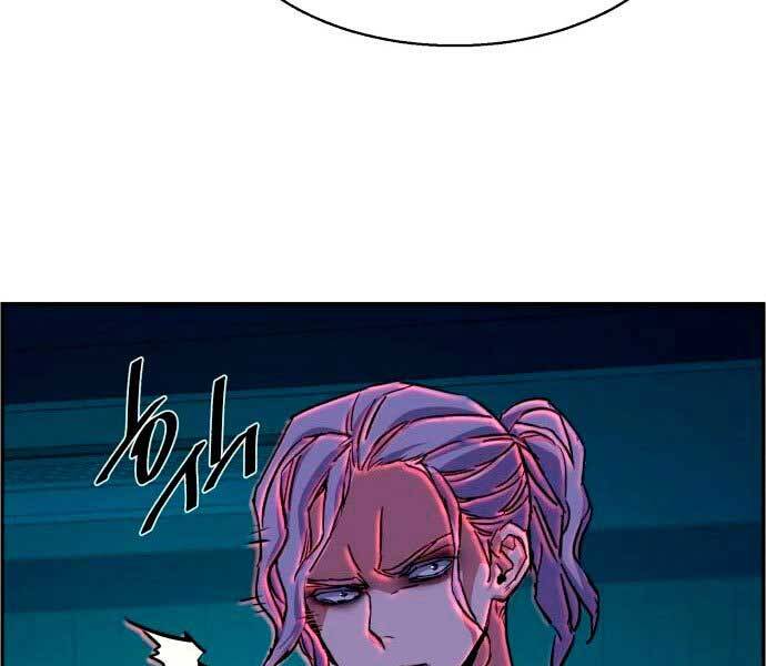 Bạn Học Của Tôi Là Lính Đánh Thuê Chapter 95 - Trang 2