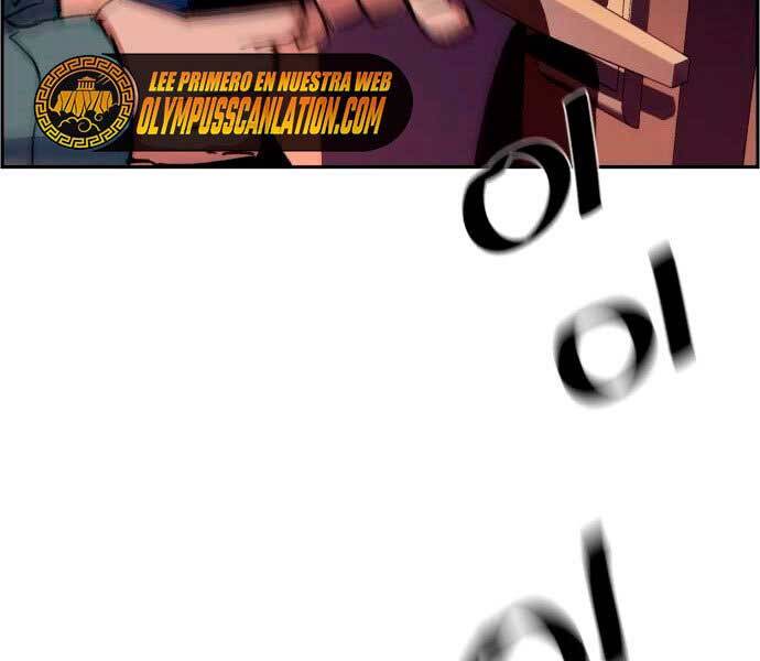 Bạn Học Của Tôi Là Lính Đánh Thuê Chapter 95 - Trang 2