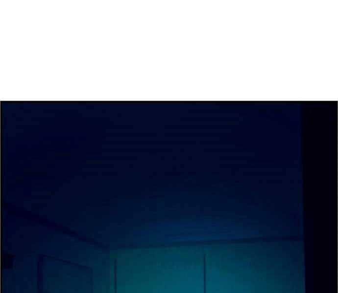 Bạn Học Của Tôi Là Lính Đánh Thuê Chapter 95 - Trang 2