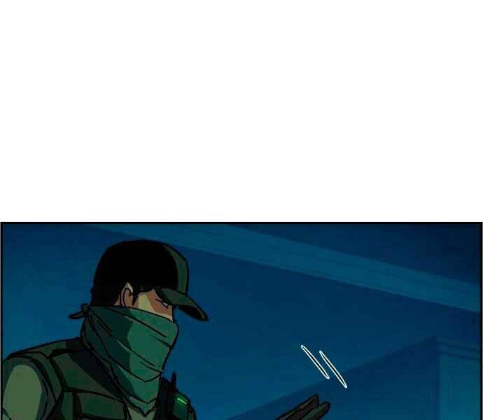 Bạn Học Của Tôi Là Lính Đánh Thuê Chapter 95 - Trang 2