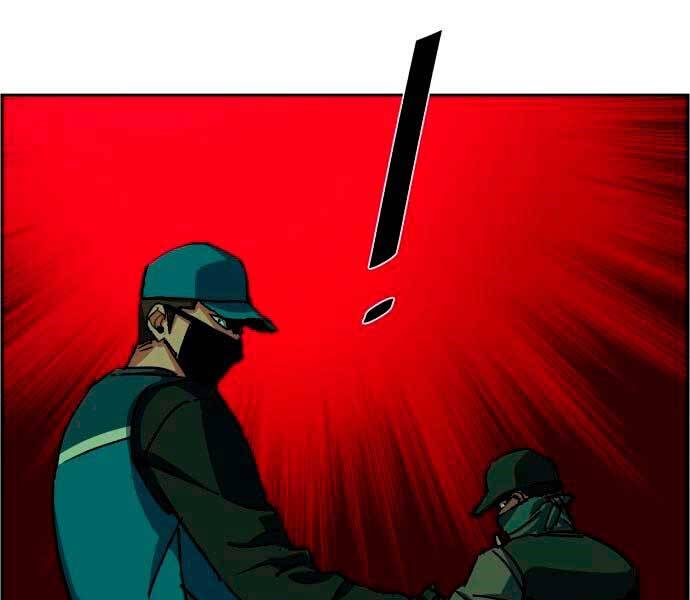 Bạn Học Của Tôi Là Lính Đánh Thuê Chapter 95 - Trang 2