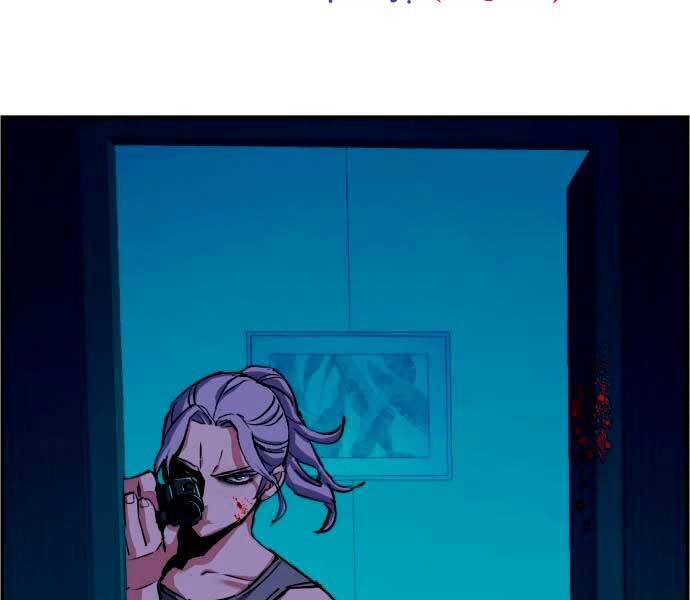 Bạn Học Của Tôi Là Lính Đánh Thuê Chapter 95 - Trang 2