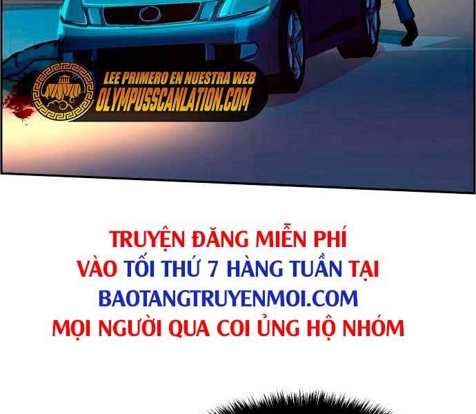 Bạn Học Của Tôi Là Lính Đánh Thuê Chapter 95 - Trang 2