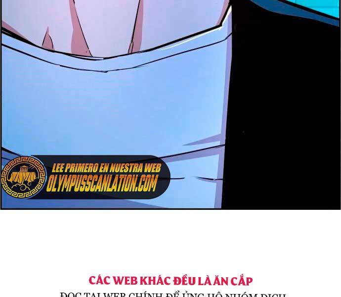 Bạn Học Của Tôi Là Lính Đánh Thuê Chapter 95 - Trang 2
