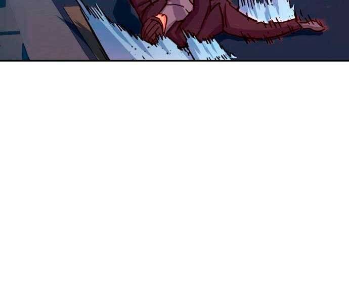 Bạn Học Của Tôi Là Lính Đánh Thuê Chapter 95 - Trang 2