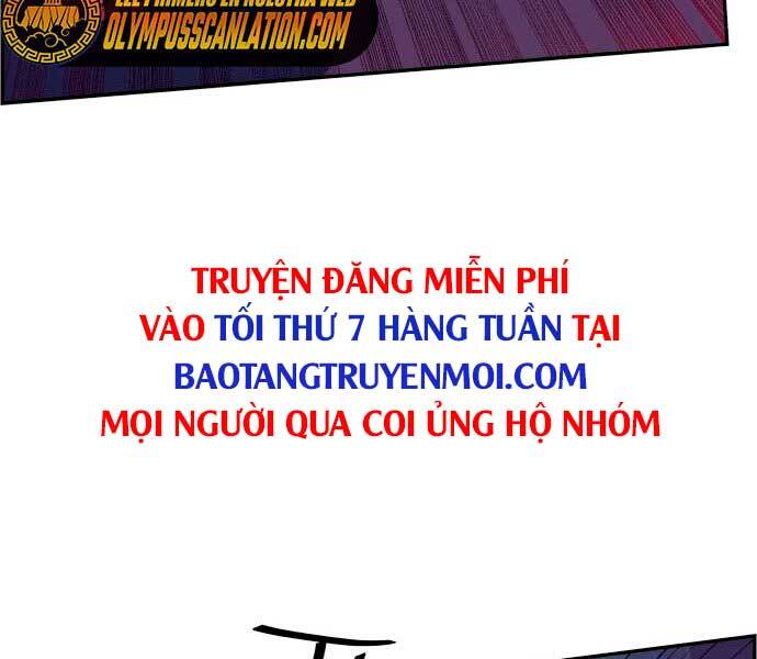 Bạn Học Của Tôi Là Lính Đánh Thuê Chapter 95 - Trang 2