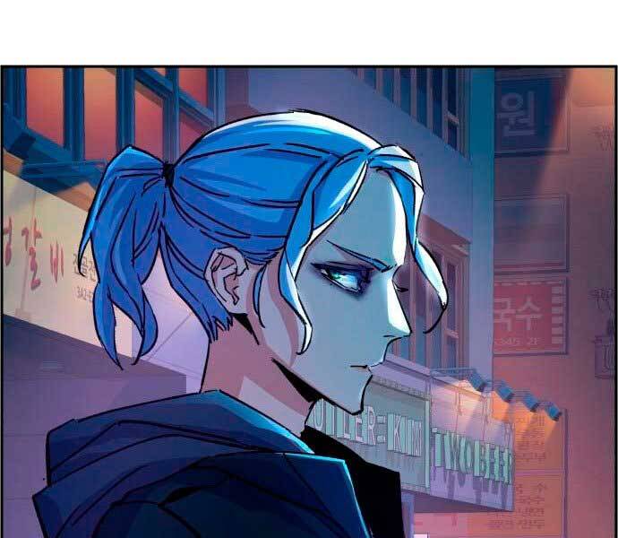 Bạn Học Của Tôi Là Lính Đánh Thuê Chapter 95 - Trang 2