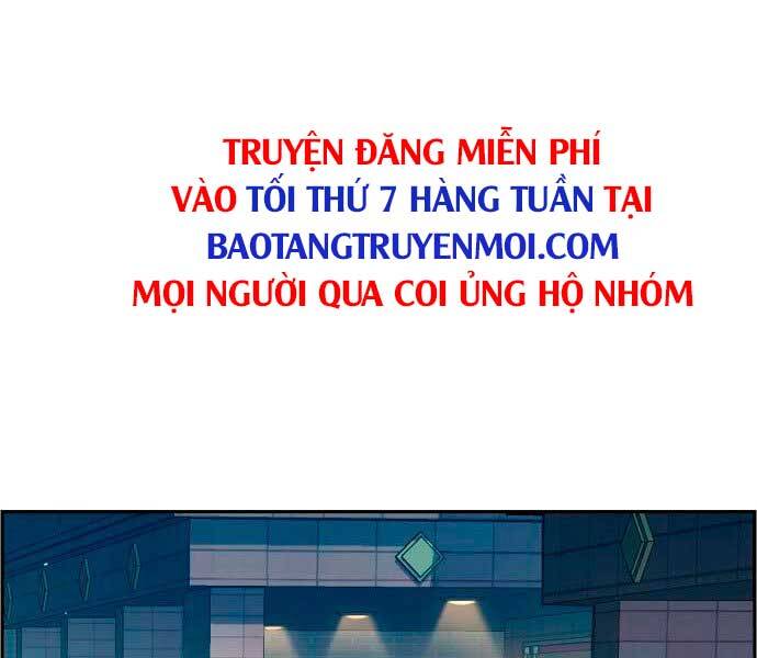 Bạn Học Của Tôi Là Lính Đánh Thuê Chapter 95 - Trang 2
