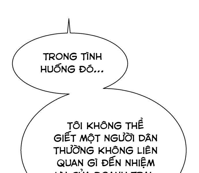 Bạn Học Của Tôi Là Lính Đánh Thuê Chapter 95 - Trang 2