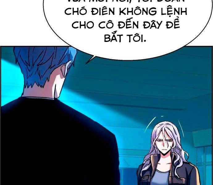 Bạn Học Của Tôi Là Lính Đánh Thuê Chapter 95 - Trang 2