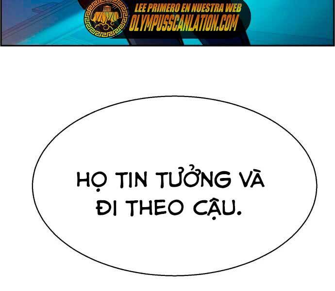Bạn Học Của Tôi Là Lính Đánh Thuê Chapter 95 - Trang 2