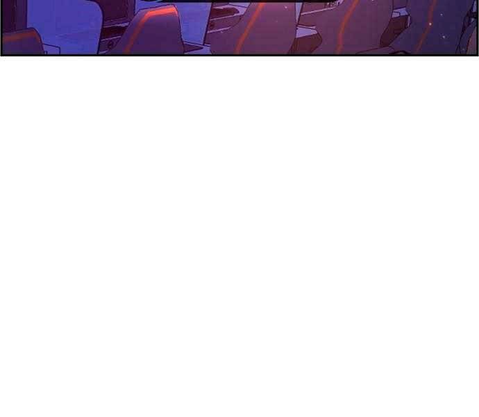 Bạn Học Của Tôi Là Lính Đánh Thuê Chapter 95 - Trang 2