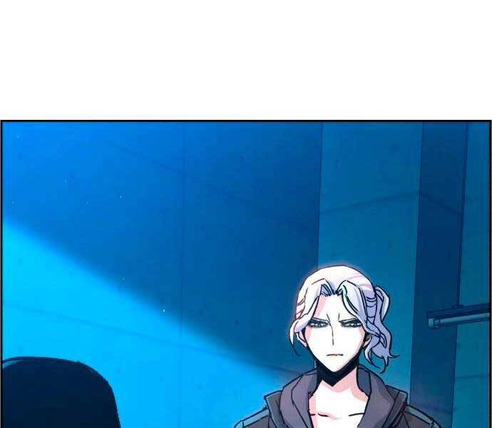 Bạn Học Của Tôi Là Lính Đánh Thuê Chapter 96 - Trang 2