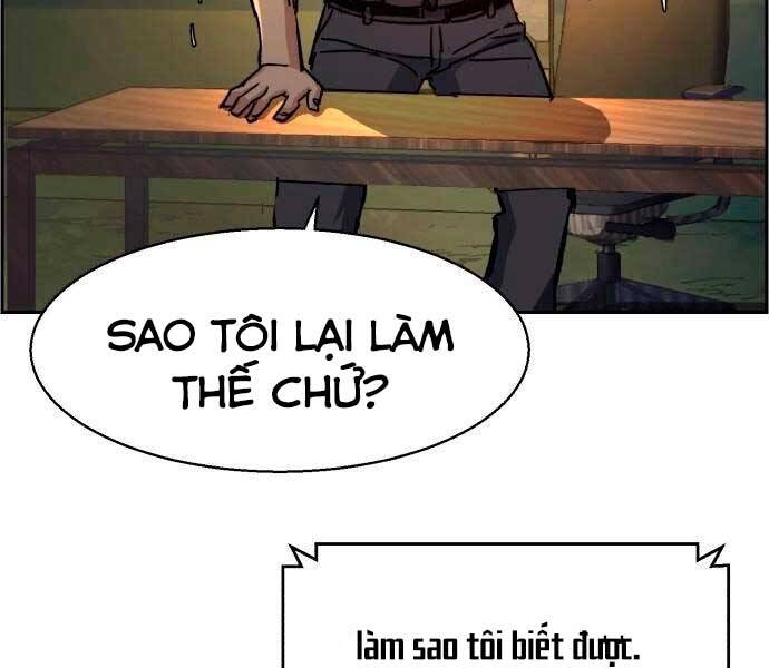 Bạn Học Của Tôi Là Lính Đánh Thuê Chapter 96 - Trang 2